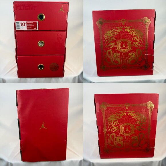 Air Jordan 2012 Deluxe "Year of the Dragon" – Complete Set - Picture 10 of 11